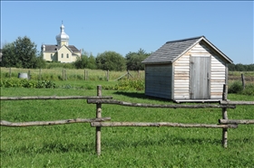 Ukrainian Cultural Village